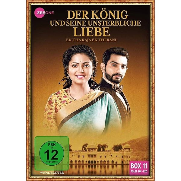 暁千星　お茶会DVD　2019年　I  AM FROM AUSTRIA 暁千星 お茶会DVD 2019年 I AM FROM AUSTRIA